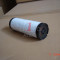 AYIDO INLINE FILTER ELEMENT CX020-V