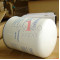 AYIDO OIL SEPARATOR 308041-3203020