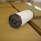 AYIDO INLINE FILTER ELEMENT M015-VAB