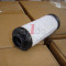 AYIDO INLINE FILTER ELEMENT M015-B